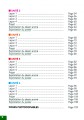 Фото Clementine 2. A1.1. Guide Pedagogique 3