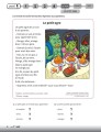 Фото Jus D'orange 2 (A1). Cahier d`exercices 7