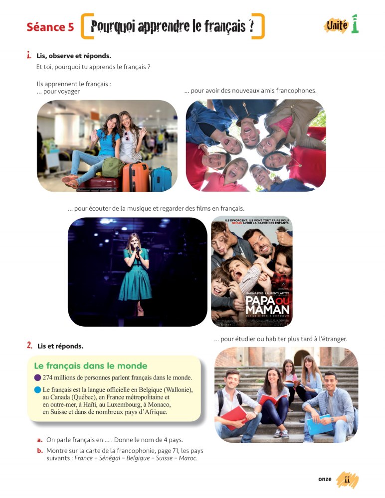 Hidden Product Image 10
