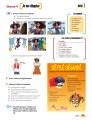 Фото Merci! 2. A1. Livre de l'élève + DVD-ROM 8