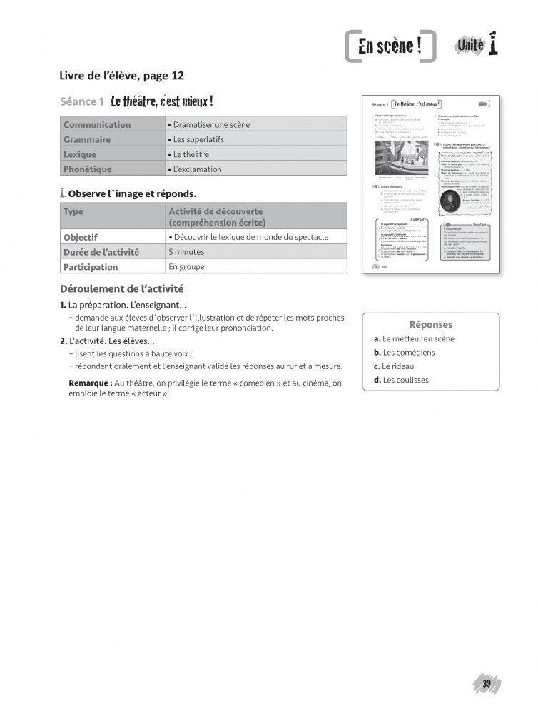 Hidden Product Image 6