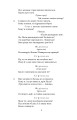 Фото Театр 6