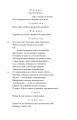 Фото Театр 7