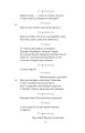 Фото Театр 12
