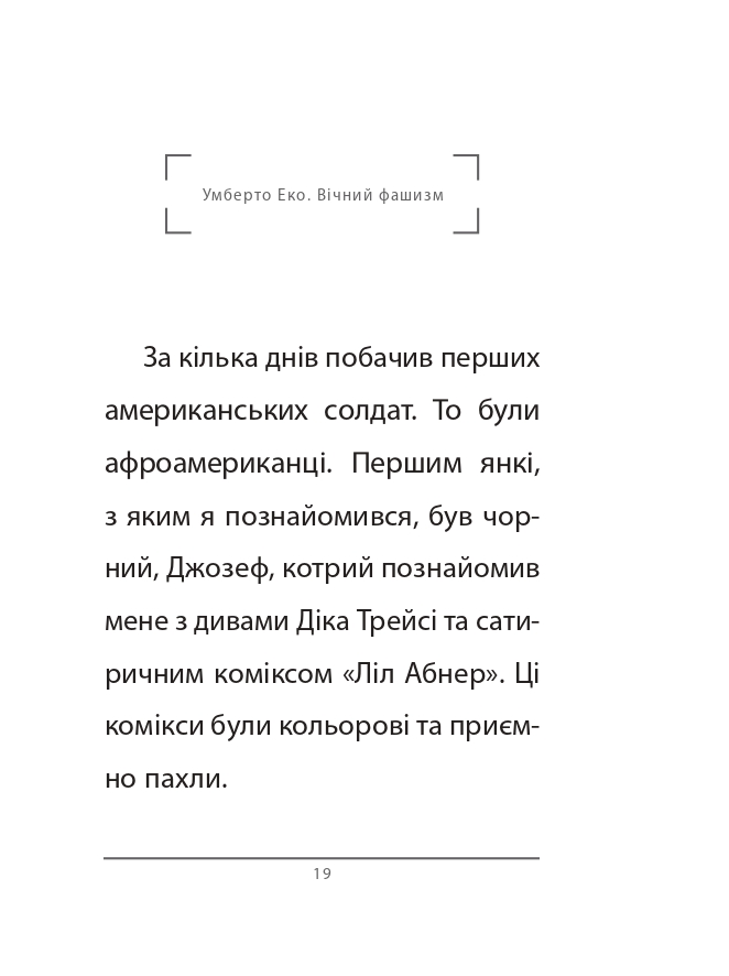 Hidden Product Image 10
