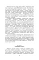 Фото Мобі Дік 8