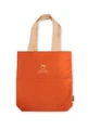 Шопер Readeat «Читай мене» помаранчевий (великий)