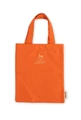 Шопер Readeat «Читай мене» помаранчевий (малий)