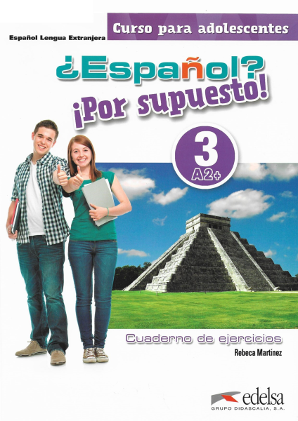 Фото Espanol? Por supuesto! 3. (A2+) Cuaderno de Ejercicios