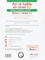 Фото Tema a tema B2. Así se habla. Cuaderno de ejercicios y práctica 2