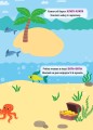 Фото Наліпки-тренувалки. Розмовлялки 3