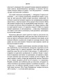 Фото Історія мистецтва без чоловіків 5