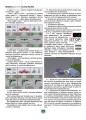 Фото Правила дорожнього руху України 2025 в ілюстраціях 3