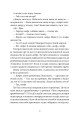 Фото Роби гроші 6
