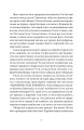 Фото Роби гроші 11