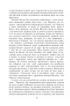 Фото Емма 12