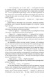 Фото Люборацькі 9