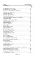 Фото Українські народні казки. Казки житейські 4