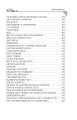Фото Українські народні казки. Казки житейські 6