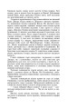 Фото Хмари 4