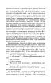 Фото Хмари 9