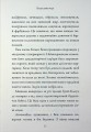 Фото Бабця-бандитка 10