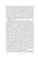 Фото Ілюзія Бога 5