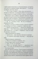 Фото Мати все 10