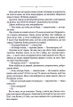 Фото Птахи та інші оповідання 9