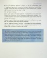 Фото З мамонтами і бізонами. Як жилося людям у льодовиковому періоді 6