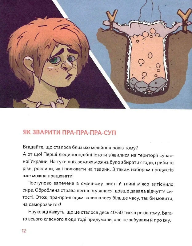 Hidden Product Image 10