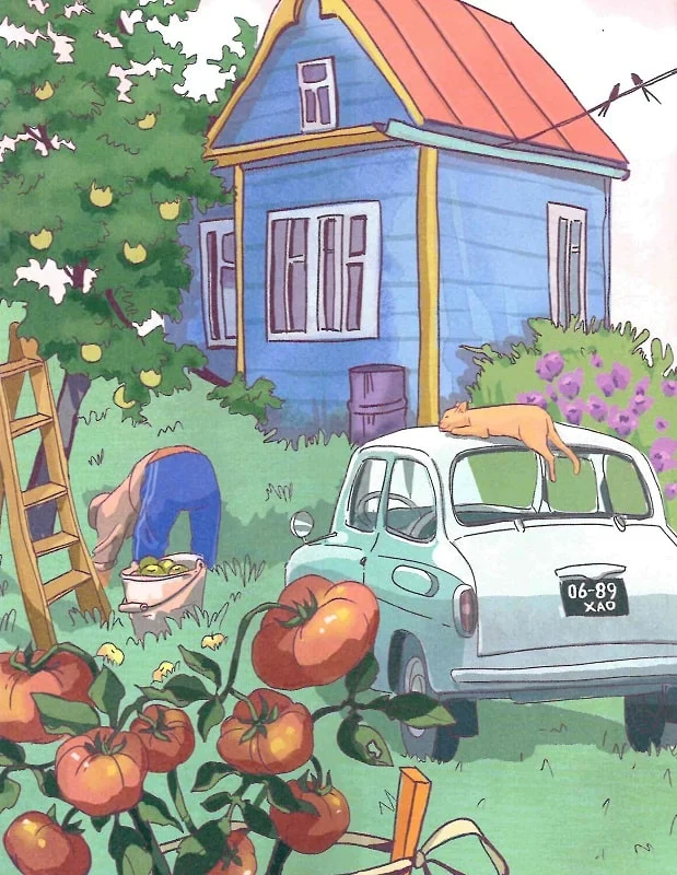 Hidden Product Image 12