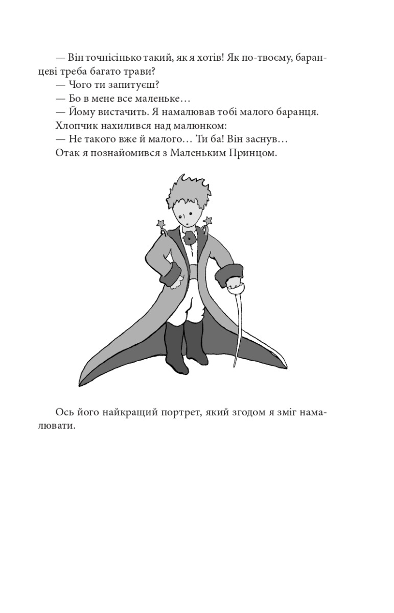 Hidden Product Image 10