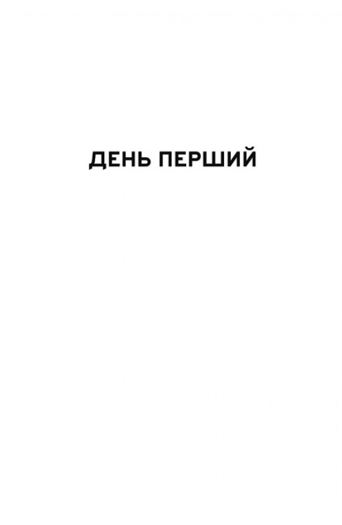 Hidden Product Image 9