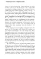 Фото Beginner's Guides. The European Union 12