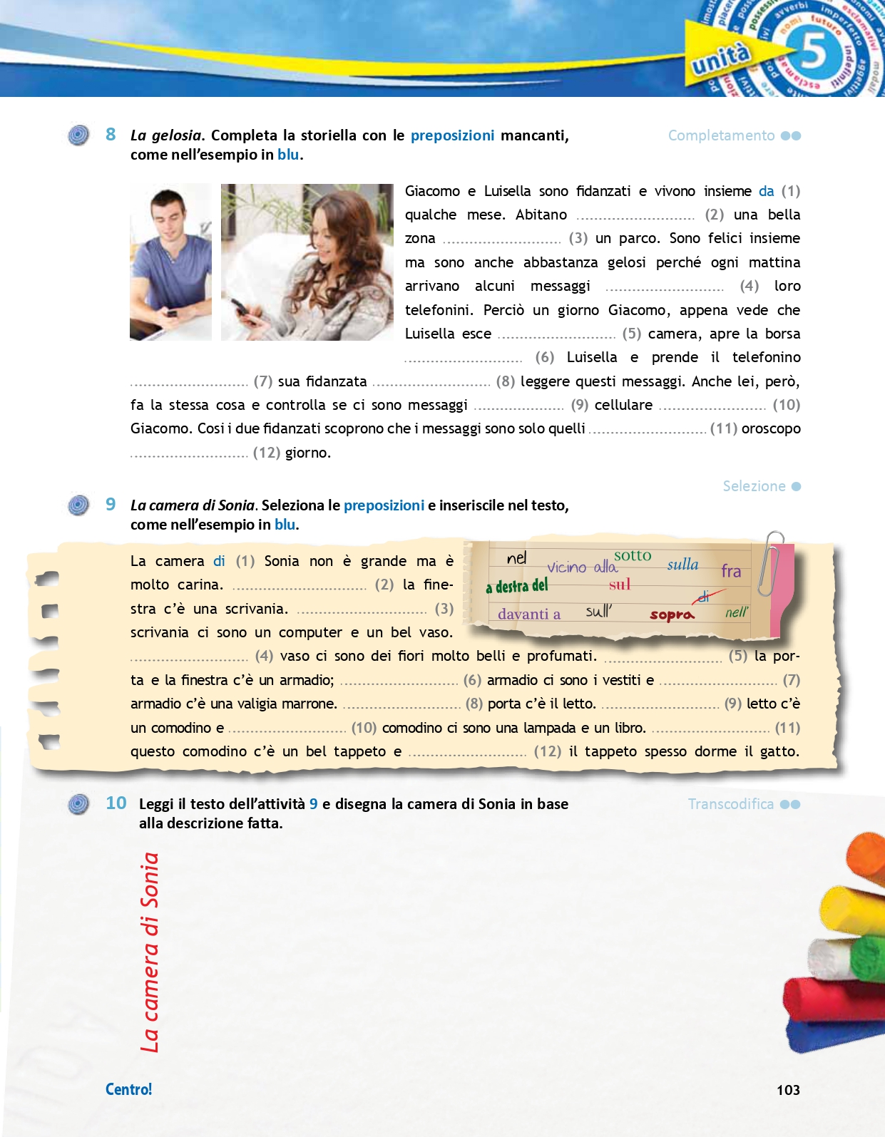 Hidden Product Image 10
