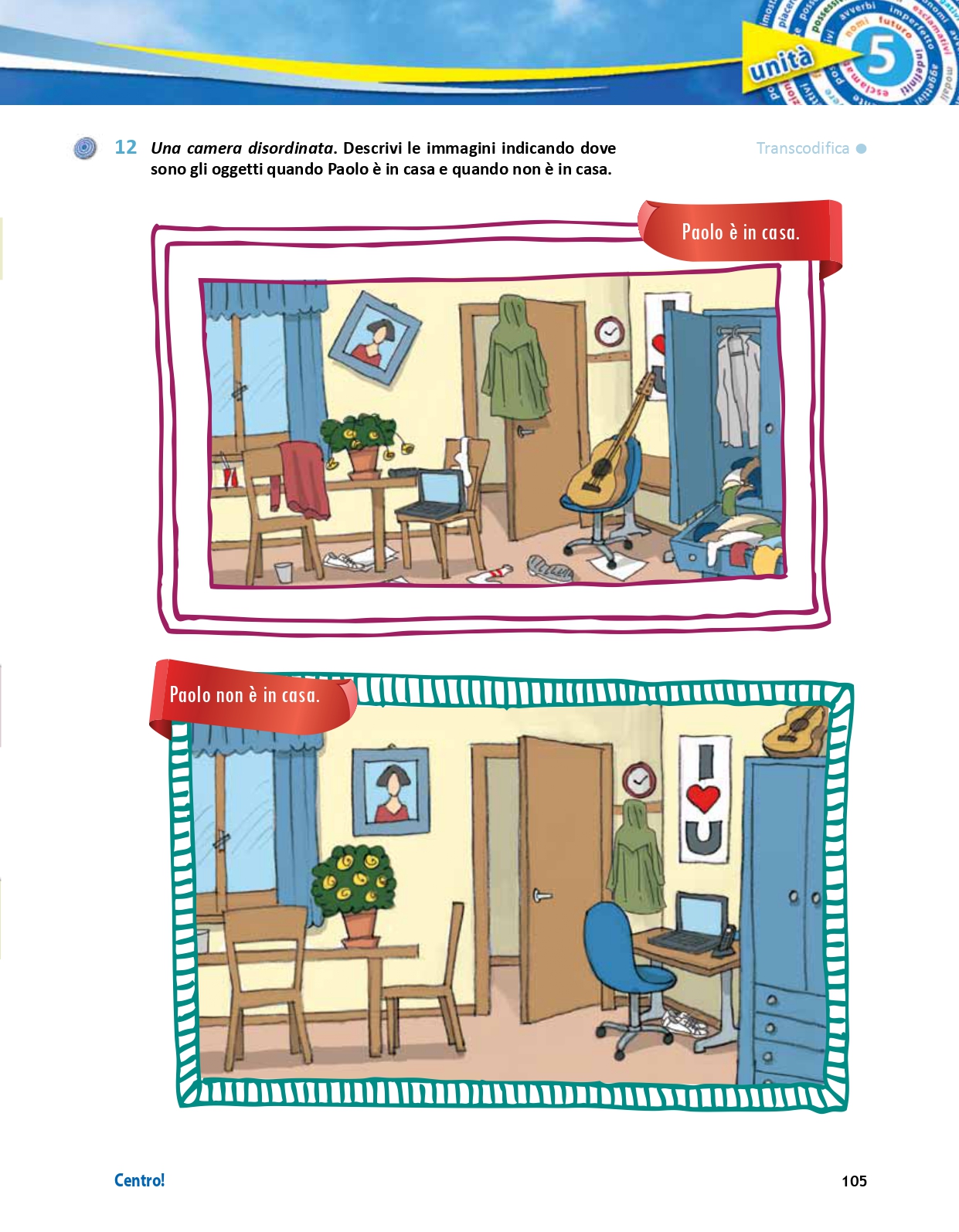 Hidden Product Image 12