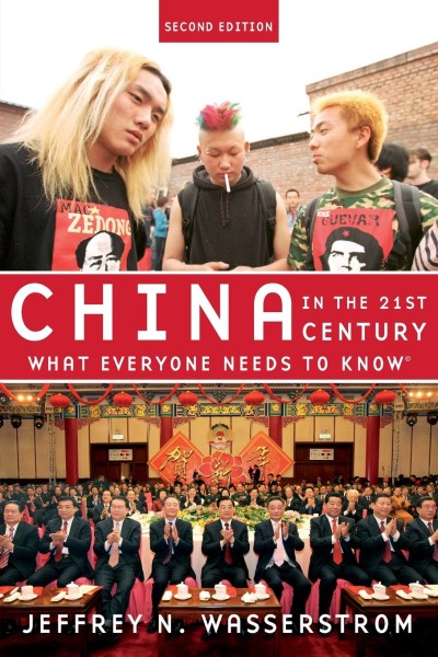 Фото China in the 21st Century. What Everyone Needs to Know 2nd Edition