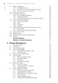 Фото Learning System Organisational Management and Information Systems 7