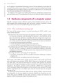 Фото Learning System Organisational Management and Information Systems 10