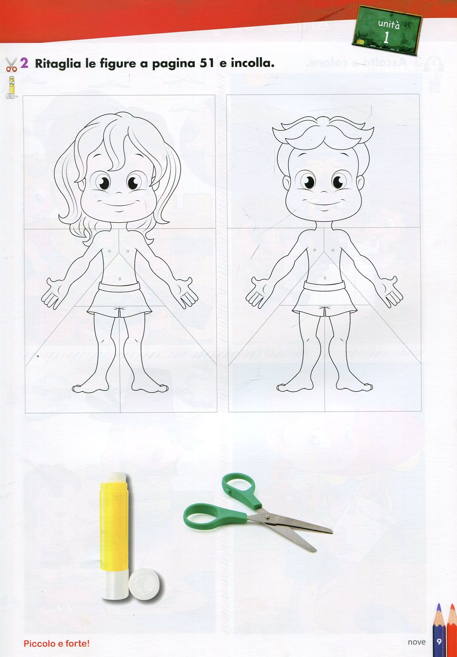 Hidden Product Image 6