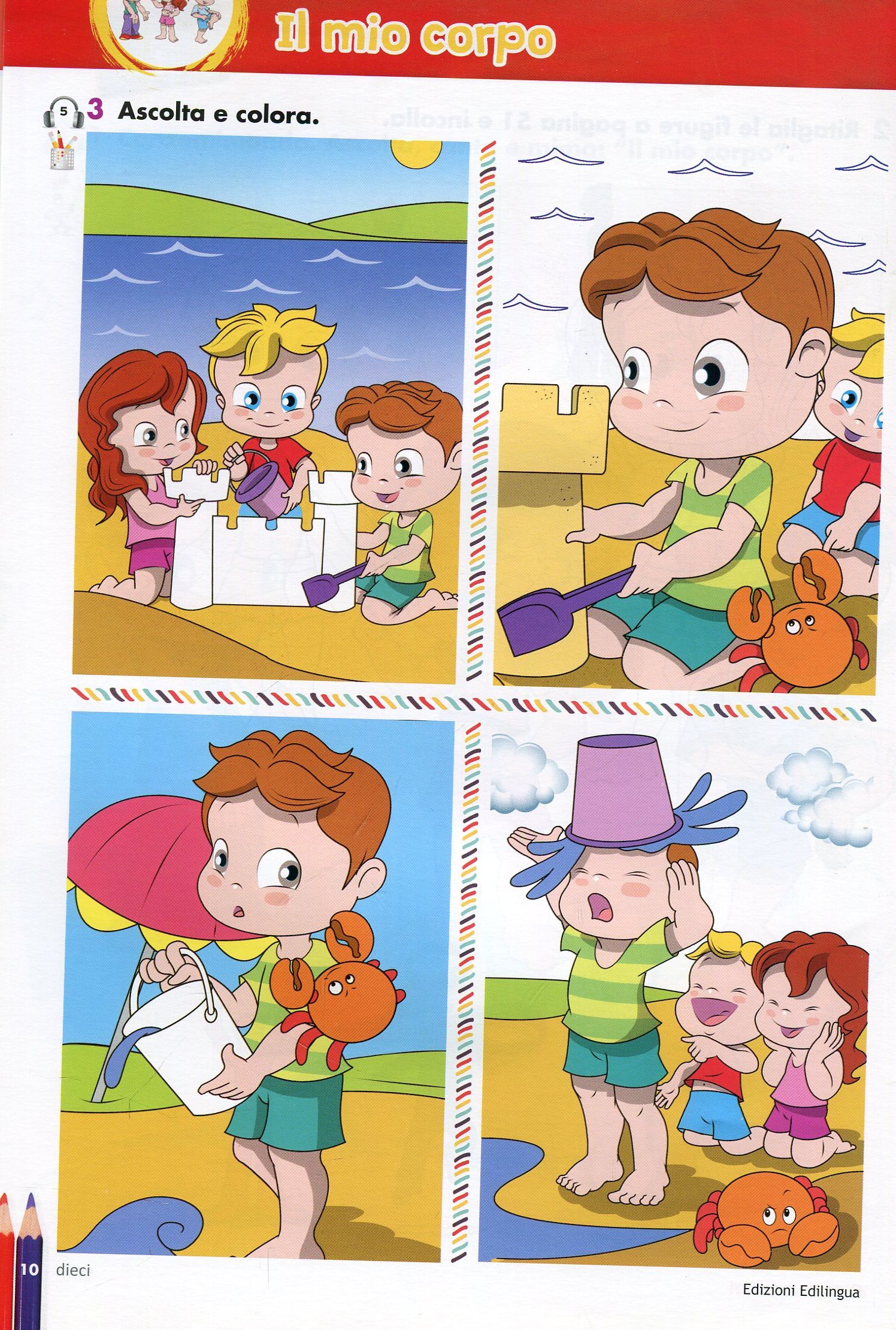 Hidden Product Image 7