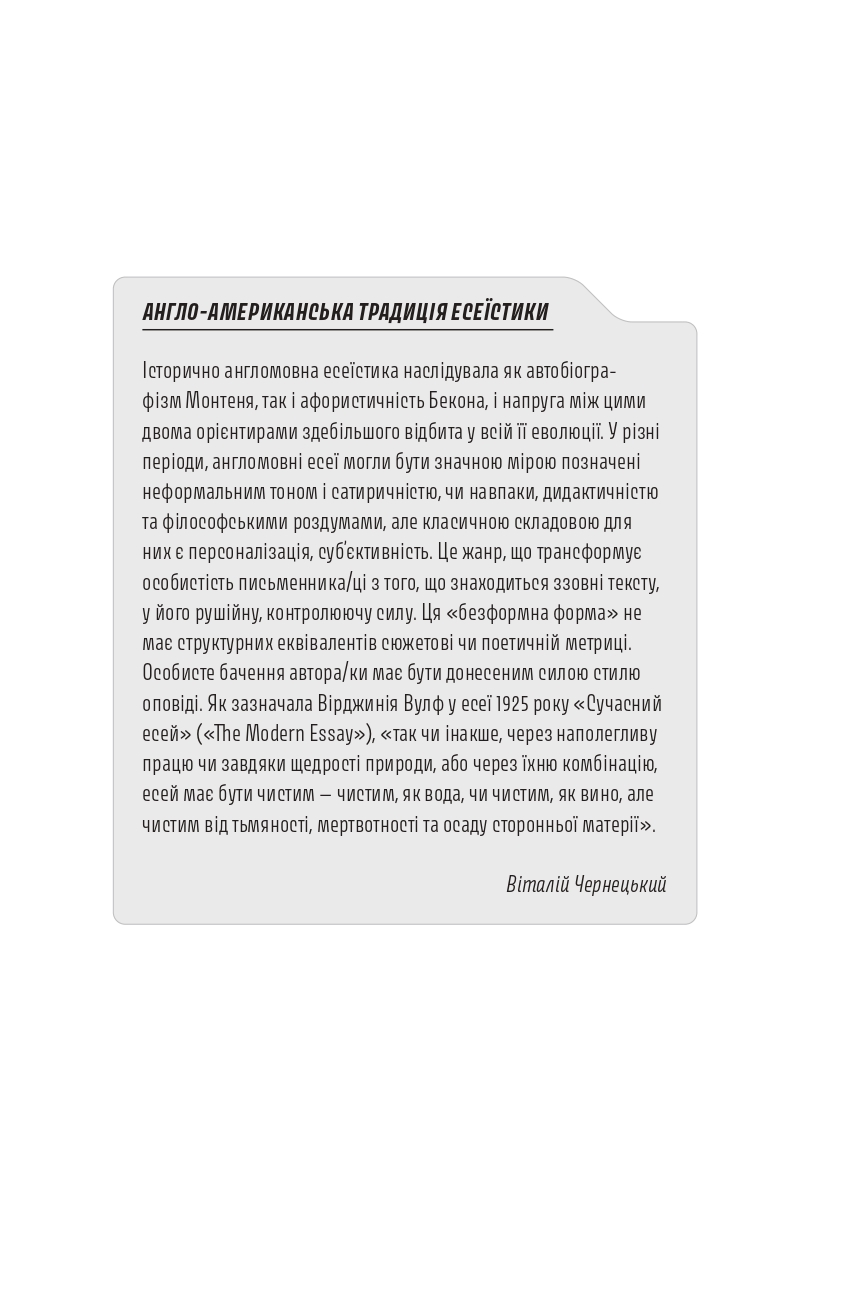 Hidden Product Image 11
