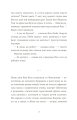 Фото Вівці цілі 6
