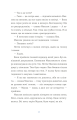 Фото Вівці цілі 10
