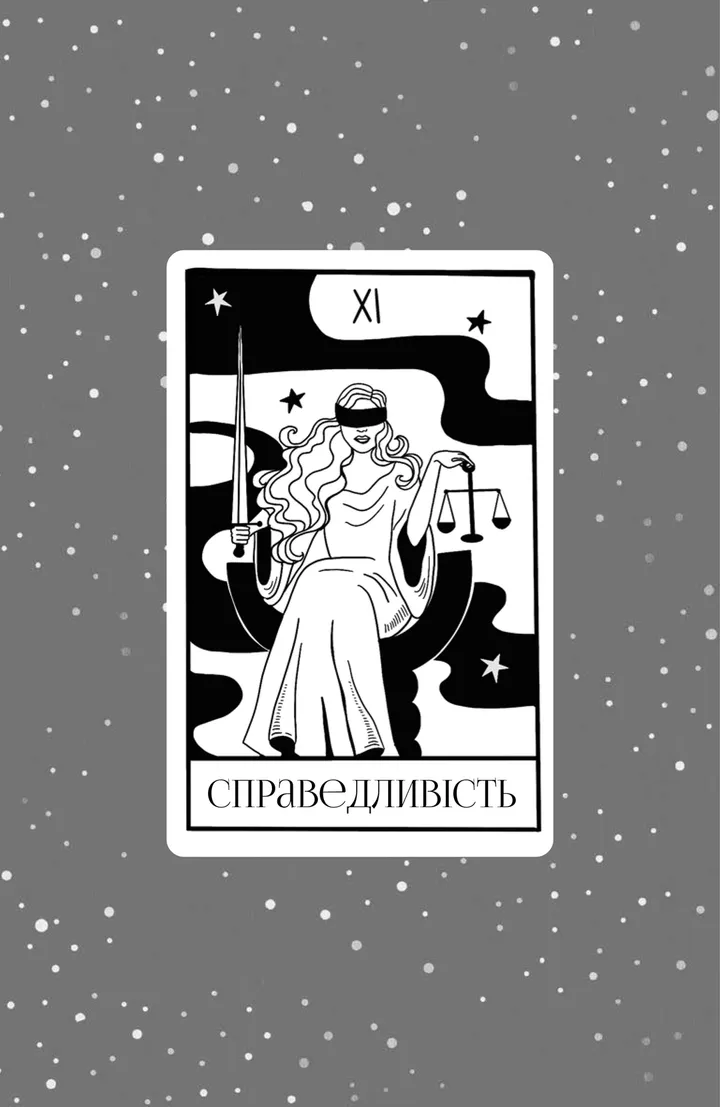 Hidden Product Image 10