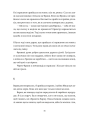 Фото Згори вниз. Говорити 10