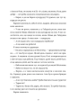 Фото Згори вниз. Говорити 11