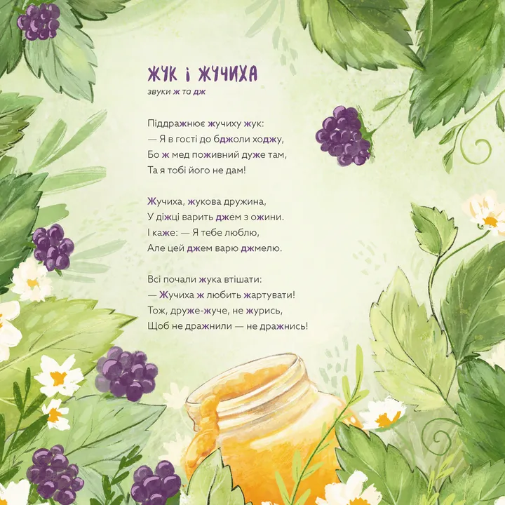Hidden Product Image 10