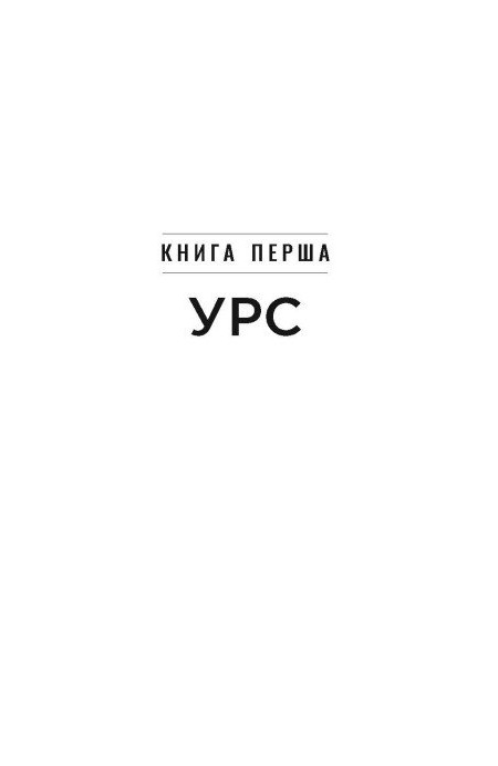 Hidden Product Image 8